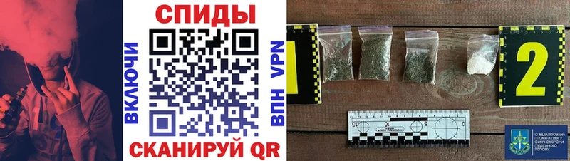Бутират вода  Купить  Терек 