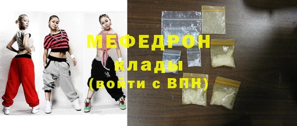 кокаин премиум Зерноград