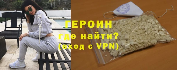 spice Зеленодольск