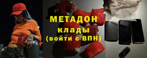 кокаин премиум Зерноград