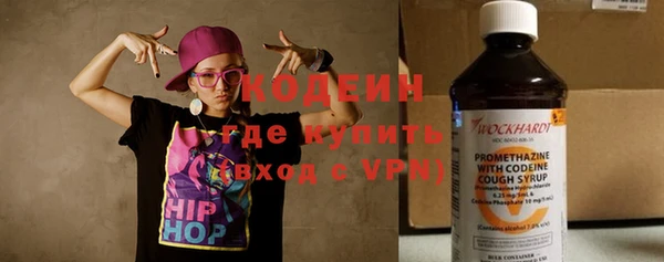 spice Зеленодольск