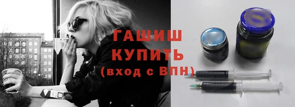 кокаин премиум Зерноград