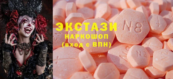 кокаин премиум Зерноград