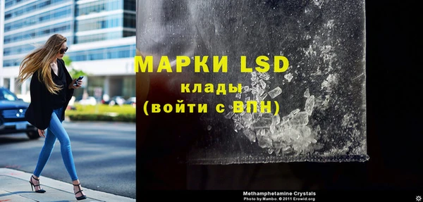 кокаин премиум Зерноград