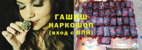 spice Зеленодольск