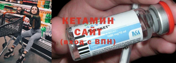 кокаин премиум Зерноград