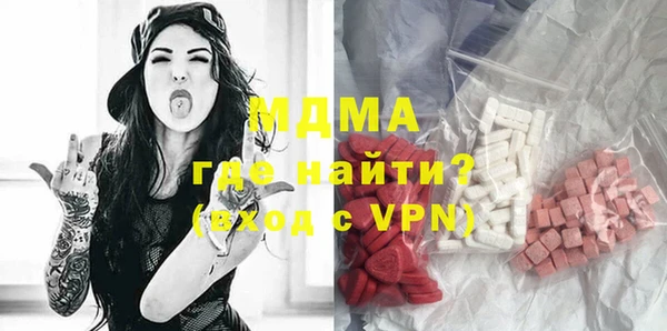 spice Зеленодольск