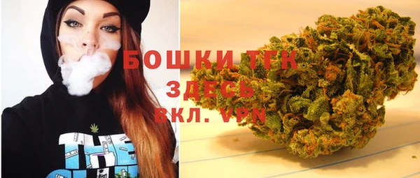 кокаин премиум Зерноград
