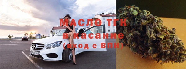 spice Зеленодольск