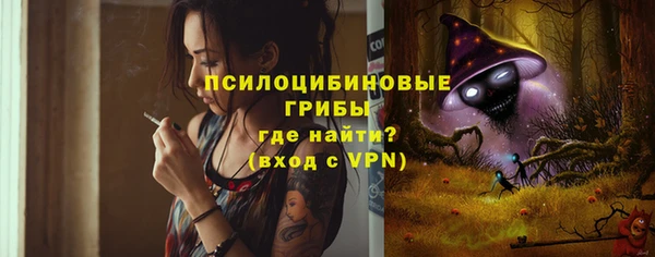 мефедрон мука Зеленокумск