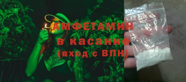 кокаин премиум Зерноград